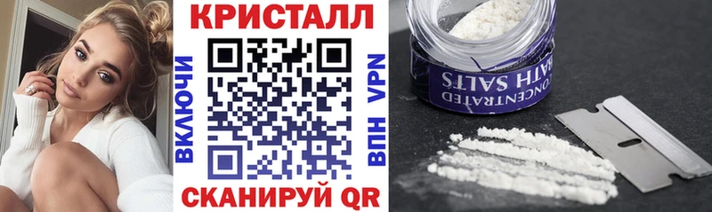 Купить закладки  Теберда  Amphetamine Розовый 