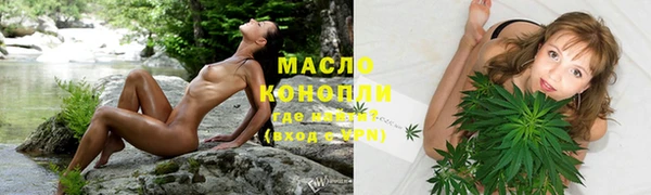 скорость mdpv Рославль
