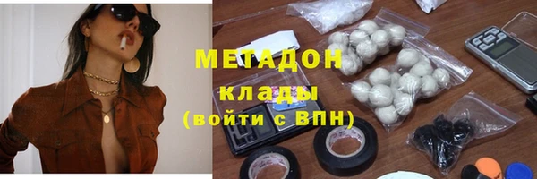 дмт Ростов