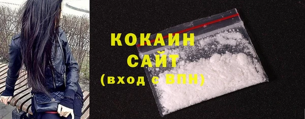 дмт Ростов