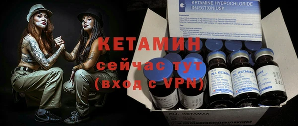 индика Россошь